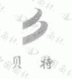 ʱ(й)ǲ!